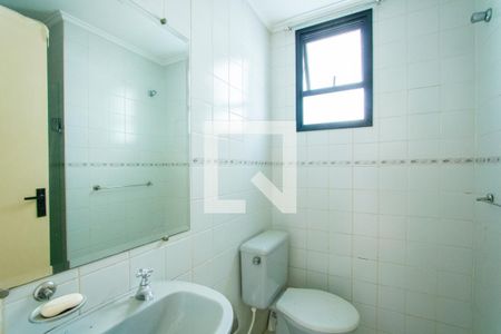 Apartamento à venda com 70m², 2 quartos e 1 vaga Apartamento à venda com 70m², 2 quartos e 1 vagaBanheiro social