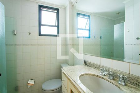 Apartamento à venda com 70m², 2 quartos e 1 vaga Apartamento à venda com 70m², 2 quartos e 1 vagaBanheiro do quarto 1