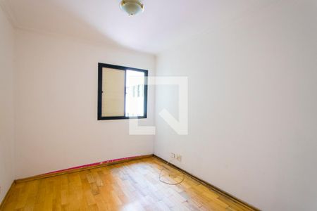 Apartamento à venda com 70m², 2 quartos e 1 vaga Apartamento à venda com 70m², 2 quartos e 1 vagaQuarto 2