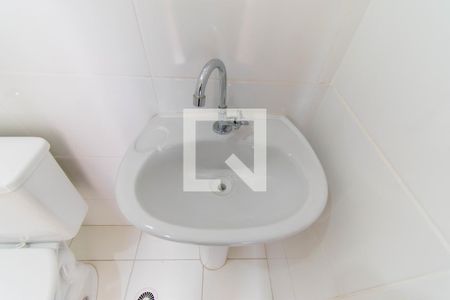 Banheiro da Suíte  de apartamento para alugar com 1 quarto, 24m² em Cidade Satélite Santa Bárbara, São Paulo