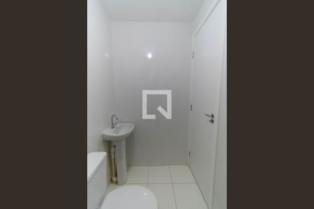 Apartamento para alugar com 24m², 1 quarto e sem vaga Apartamento para alugar com 24m², 1 quarto e sem vagaBanheiro da Suíte