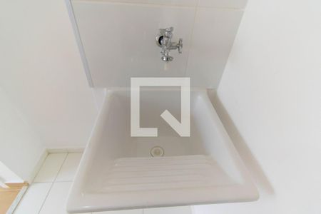 Apartamento para alugar com 24m², 1 quarto e sem vaga Apartamento para alugar com 24m², 1 quarto e sem vagaÁrea de Serviço