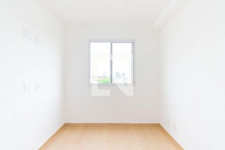 Suíte  de apartamento para alugar com 1 quarto, 24m² em Cidade Satélite Santa Bárbara, São Paulo