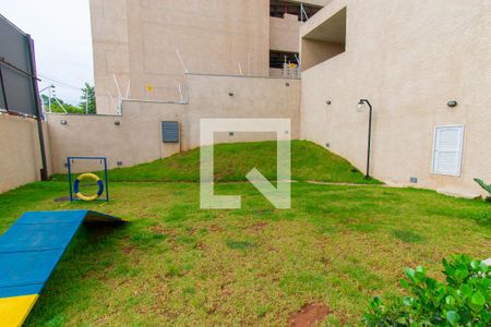 Apartamento para alugar com 24m², 1 quarto e sem vaga Apartamento para alugar com 24m², 1 quarto e sem vagaÁrea comum - Espaço Pet