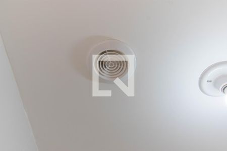 Apartamento para alugar com 24m², 1 quarto e sem vaga Apartamento para alugar com 24m², 1 quarto e sem vagaBanheiro da Suíte