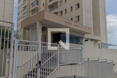 Apartamento à venda com 67m², 2 quartos e 2 vagasFachada 