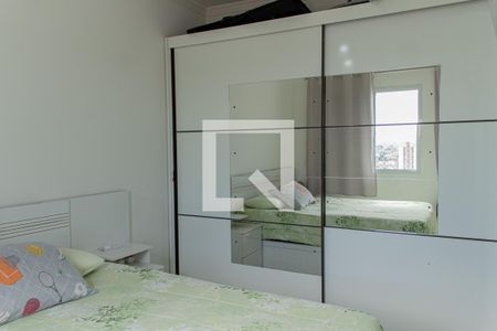 Apartamento à venda com 67m², 2 quartos e 2 vagasQuarto 1