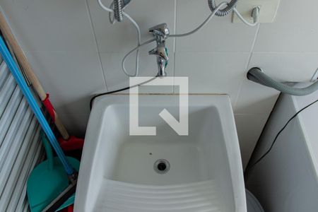 Apartamento à venda com 67m², 2 quartos e 2 vagasÁrea de Serviço