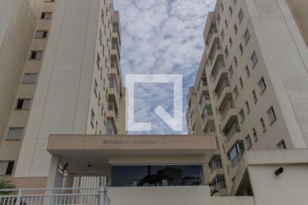 Apartamento à venda com 67m², 2 quartos e 2 vagasFachada 