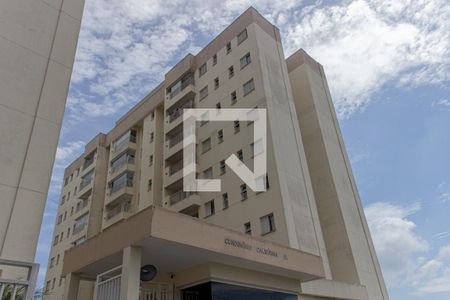 Apartamento à venda com 67m², 2 quartos e 2 vagasFachada 