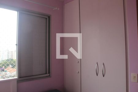 Quarto de apartamento à venda com 3 quartos, 69m² em Vila São Paulo, São Paulo