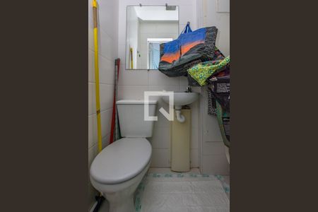 Apartamento à venda com 141m², 4 quartos e 3 vagasBanheiro de serviço