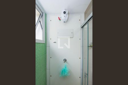 Apartamento à venda com 141m², 4 quartos e 3 vagasBanheiro da Suíte 1