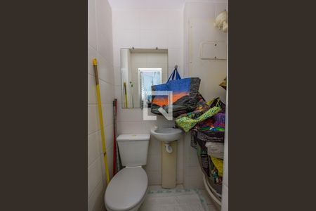 Apartamento à venda com 141m², 4 quartos e 3 vagasBanheiro de serviço