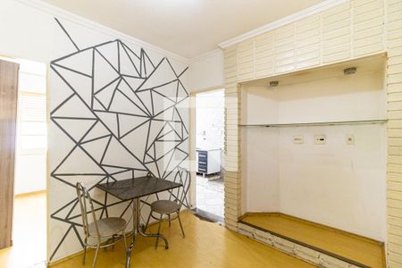 Sala de apartamento à venda com 1 quarto, 52m² em Campos Elíseos, São Paulo