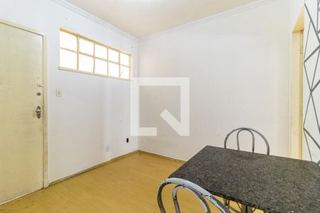 Sala de apartamento à venda com 1 quarto, 52m² em Campos Elíseos, São Paulo