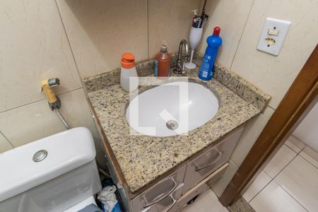 Apartamento à venda com 42m², 1 quarto e sem vagaBanheiro