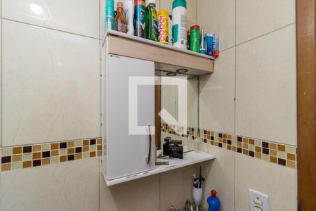 Apartamento à venda com 42m², 1 quarto e sem vagaBanheiro