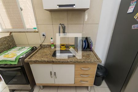 Apartamento à venda com 42m², 1 quarto e sem vagaCozinha