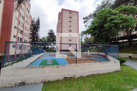 Apartamento à venda com 87m², 2 quartos e sem vaga Apartamento à venda com 87m², 2 quartos e sem vagaParque infantil
