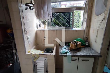 Apartamento à venda com 87m², 2 quartos e sem vaga Apartamento à venda com 87m², 2 quartos e sem vagaÁrea de Serviço