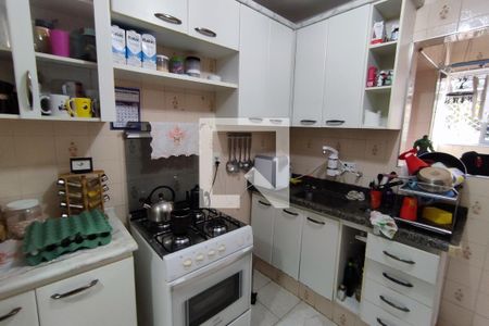Apartamento à venda com 87m², 2 quartos e sem vaga Apartamento à venda com 87m², 2 quartos e sem vagaCozinha