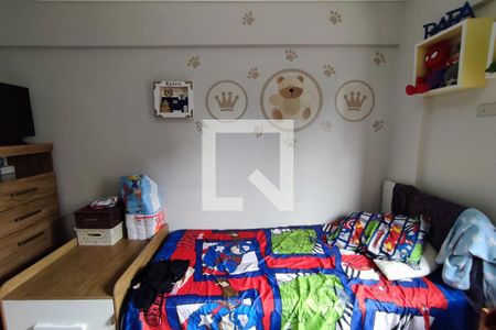 Apartamento à venda com 87m², 2 quartos e sem vaga Apartamento à venda com 87m², 2 quartos e sem vagaQuarto 2