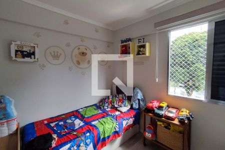 Apartamento à venda com 87m², 2 quartos e sem vaga Apartamento à venda com 87m², 2 quartos e sem vagaQuarto 2