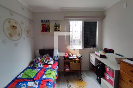 Apartamento à venda com 87m², 2 quartos e sem vaga Apartamento à venda com 87m², 2 quartos e sem vagaQuarto 2