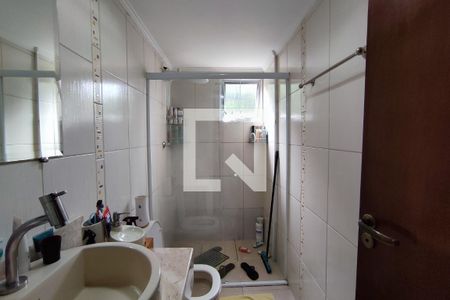 Apartamento à venda com 87m², 2 quartos e sem vaga Apartamento à venda com 87m², 2 quartos e sem vagaBanheiro