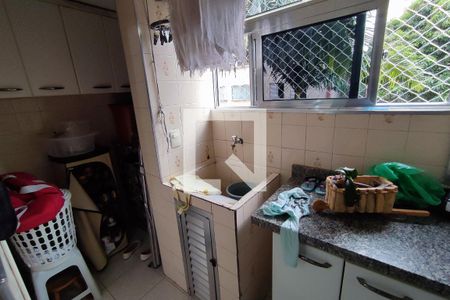 Apartamento à venda com 87m², 2 quartos e sem vaga Apartamento à venda com 87m², 2 quartos e sem vagaÁrea de Serviço