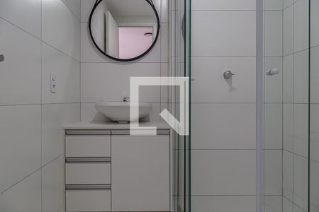 Apartamento à venda com 24m², 1 quarto e sem vagaBanheiro