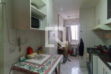 Apartamento à venda com 75m², 2 quartos e 1 vaga Apartamento à venda com 75m², 2 quartos e 1 vagaCozinha e área de serviço