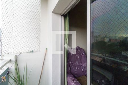 Apartamento à venda com 75m², 2 quartos e 1 vaga Apartamento à venda com 75m², 2 quartos e 1 vagaVaranda