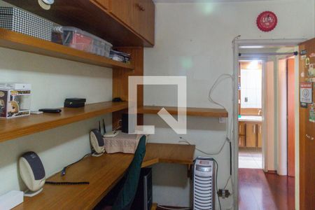 Apartamento à venda com 75m², 2 quartos e 1 vaga Apartamento à venda com 75m², 2 quartos e 1 vagaQuarto 2