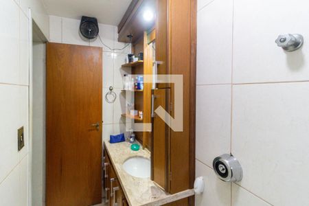 Apartamento à venda com 75m², 2 quartos e 1 vaga Apartamento à venda com 75m², 2 quartos e 1 vagaBanheiro