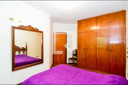 Casa à venda com 314m², 3 quartos e 4 vagasQuarto 1