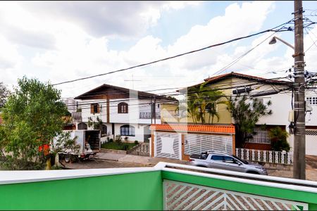 Casa à venda com 314m², 3 quartos e 4 vagasVista da Varanda da Sala