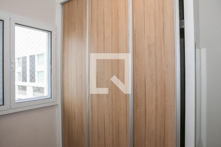 Quarto de apartamento para alugar com 3 quartos, 189m² em Água Branca, São Paulo