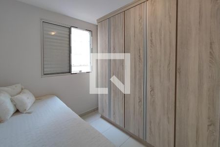 Quarto 1 de apartamento para alugar com 2 quartos, 50m² em Loteamento Parque São Martinho, Campinas