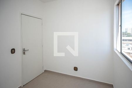 Apartamento para alugar com 46m², 2 quartos e 1 vaga Apartamento para alugar com 46m², 2 quartos e 1 vagaQuarto 2