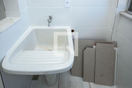 Apartamento para alugar com 46m², 2 quartos e 1 vaga Apartamento para alugar com 46m², 2 quartos e 1 vagaÁrea de Serviço