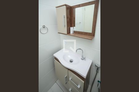 Apartamento para alugar com 46m², 2 quartos e 1 vaga Apartamento para alugar com 46m², 2 quartos e 1 vagaBanheiro