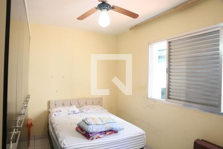 Apartamento para alugar com 60m², 1 quarto e 1 vagaQuarto 