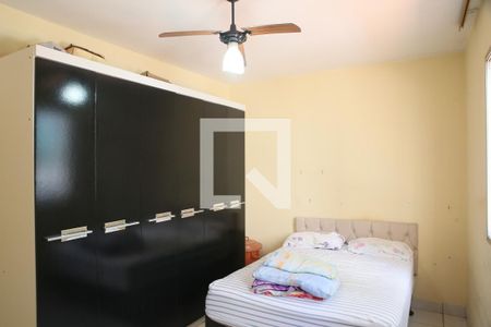 Apartamento para alugar com 60m², 1 quarto e 1 vagaQuarto 