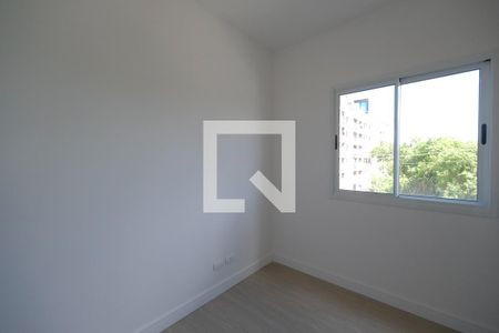 Apartamento à venda com 60m², 2 quartos e 1 vaga Apartamento à venda com 60m², 2 quartos e 1 vagaQuarto 1