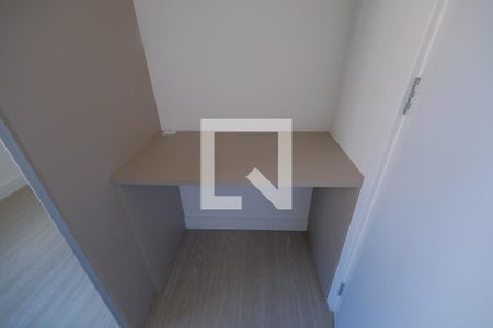 Apartamento à venda com 60m², 2 quartos e 1 vaga Apartamento à venda com 60m², 2 quartos e 1 vagaQuarto 1