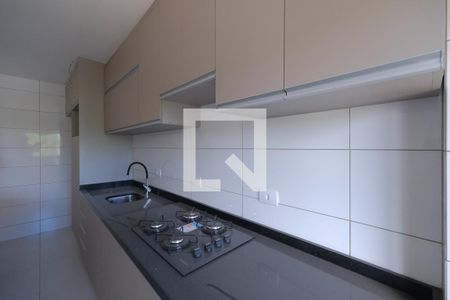 Apartamento à venda com 60m², 2 quartos e 1 vaga Apartamento à venda com 60m², 2 quartos e 1 vagaCozinha