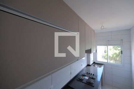 Apartamento à venda com 60m², 2 quartos e 1 vaga Apartamento à venda com 60m², 2 quartos e 1 vagaCozinha - Armários