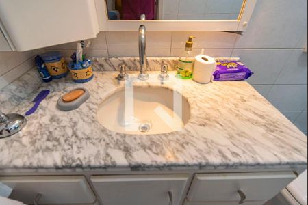 Casa à venda com 180m², 3 quartos e 2 vagasPia